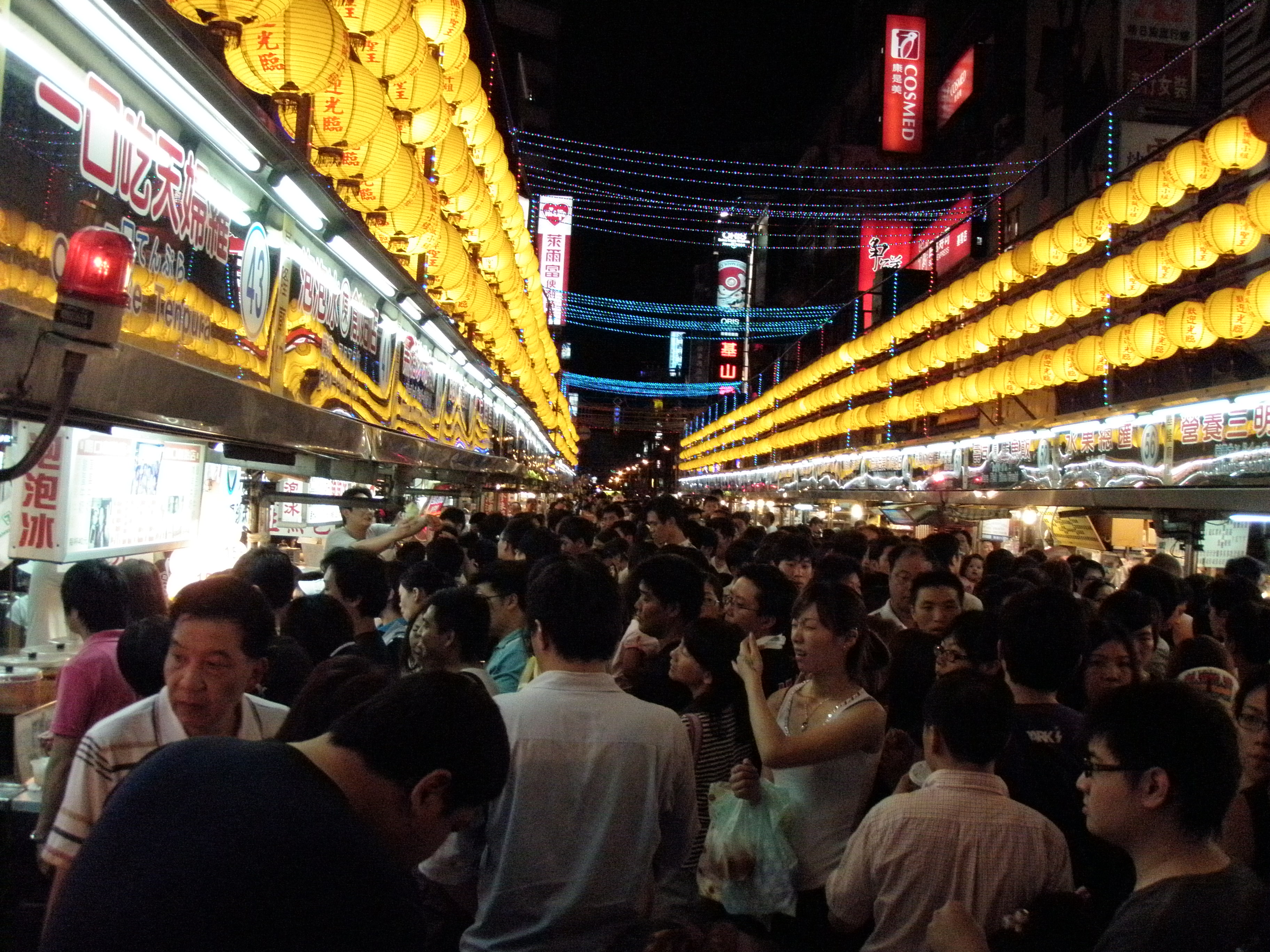 Keelung night market